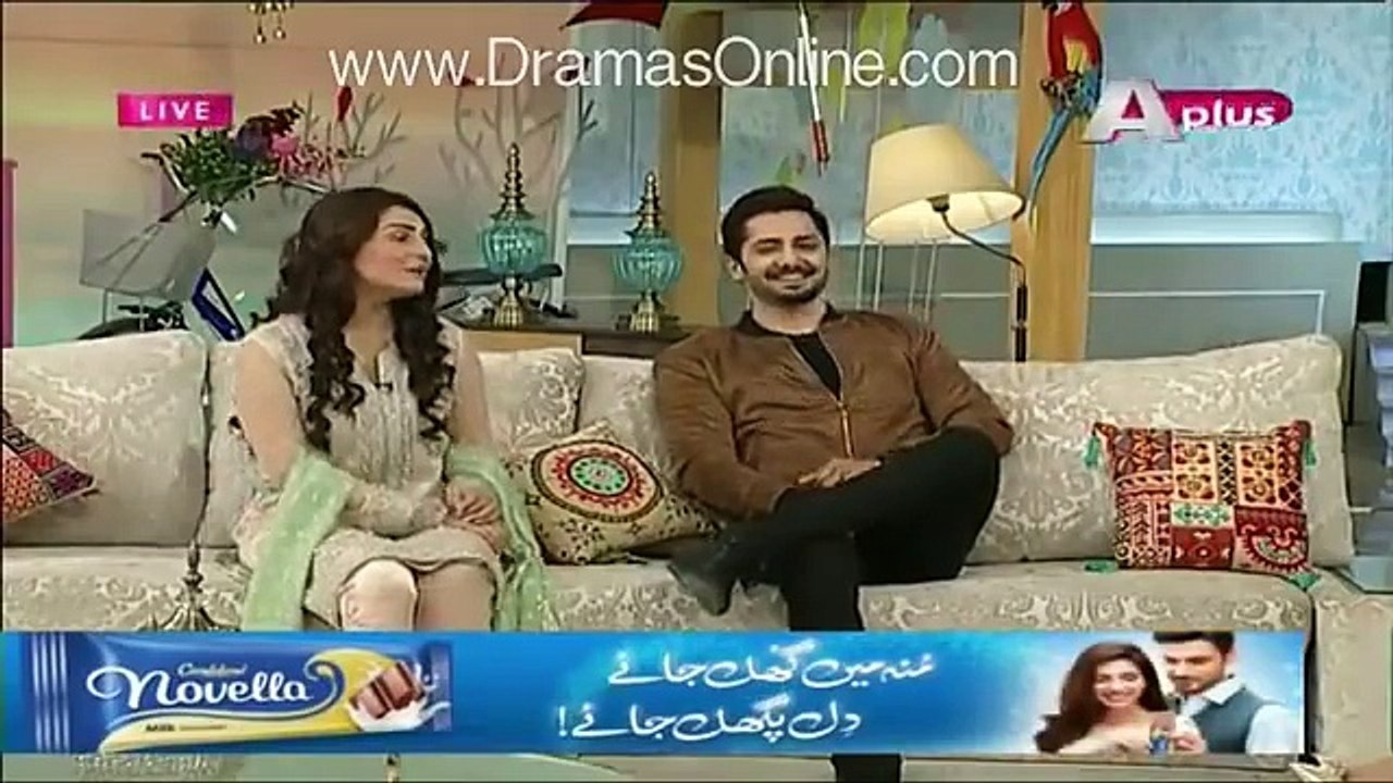 Why Danish Kissed Aiza on Forehead during their Nikkah