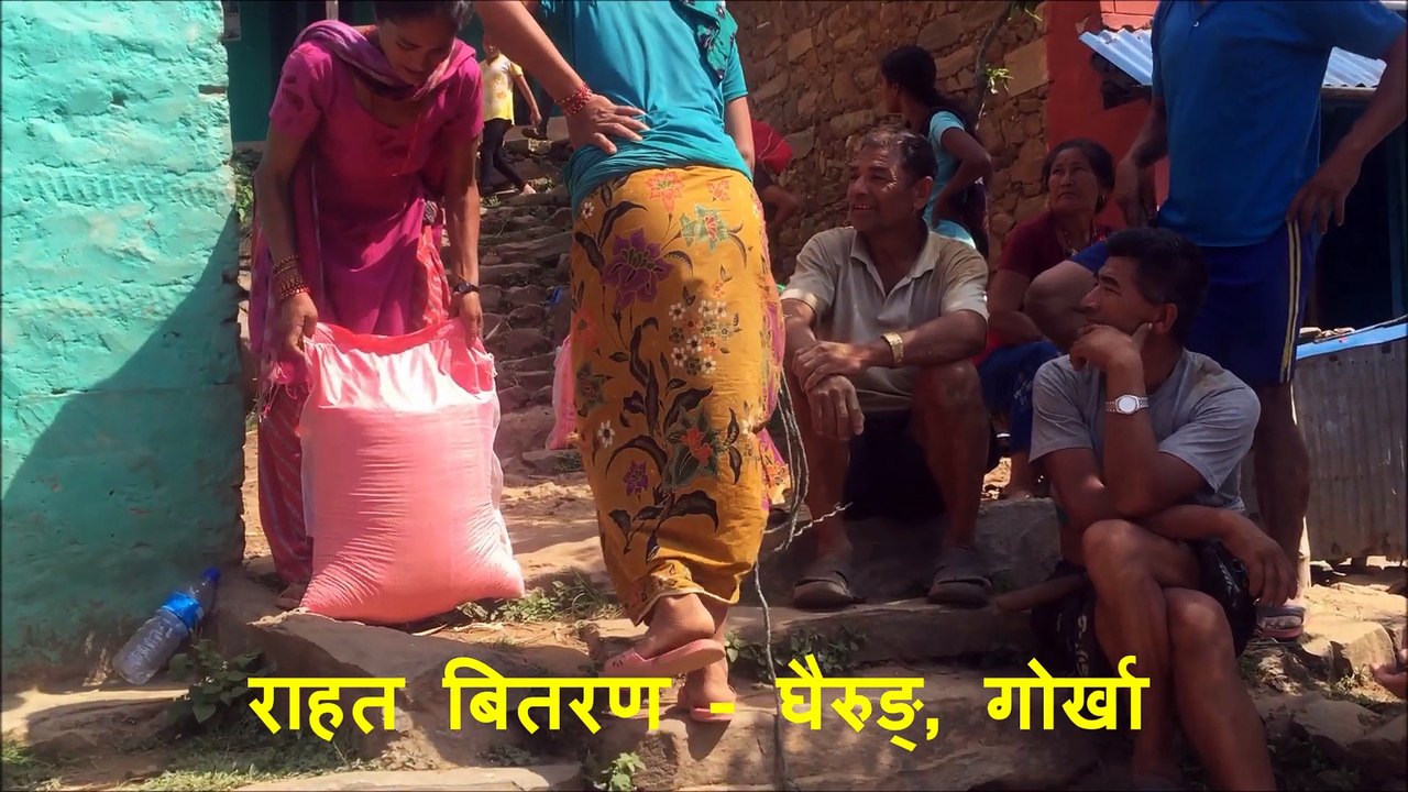 manraj magar