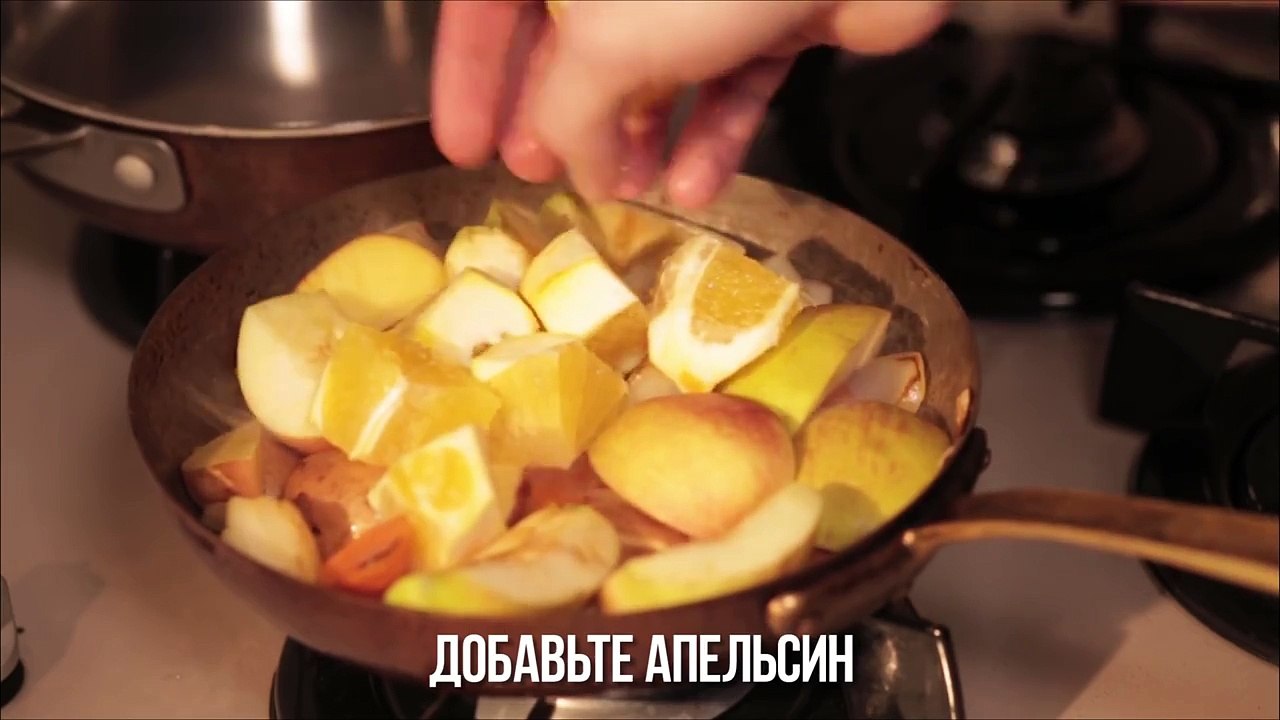Утка Конфи