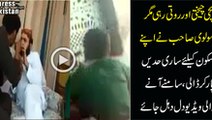See What Happened when a Molvi was Caught Molesting a Little Girl --