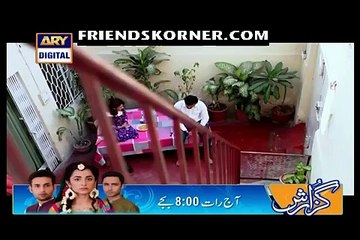 Dil-e-Barbaad Episode 196