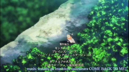 [ Aoharu x Kikanjuu ] Three Magic - 3L