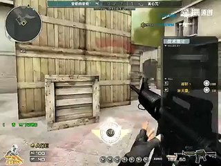 Crossfire QQ Part 3