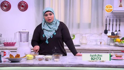 -تشيز-كيك-التمر-نجلاء-الشرشابي--