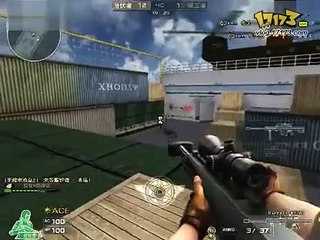 Crossfire QQ Part 15