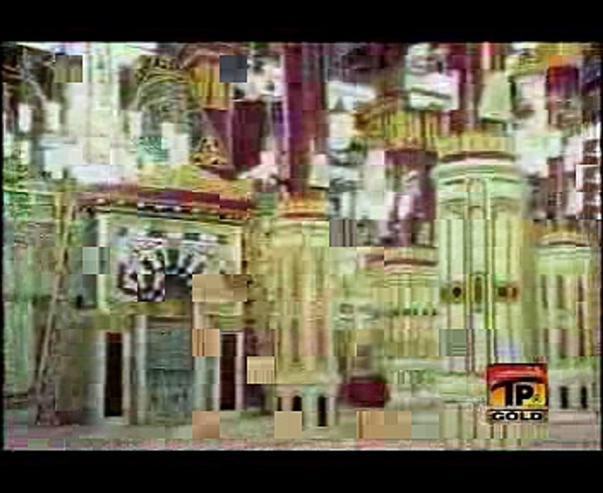 Allah Humma Sallay Ala Muhammadin