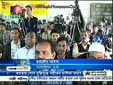 Bangla Vision News (31 January 2016 at 07:30pm)