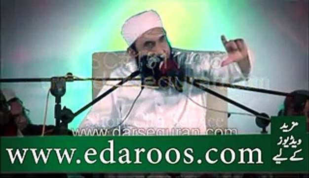 Khandan Se Bahir Shadi Keun Zaroori Hai By Maulana Tariq Jameel 2015''