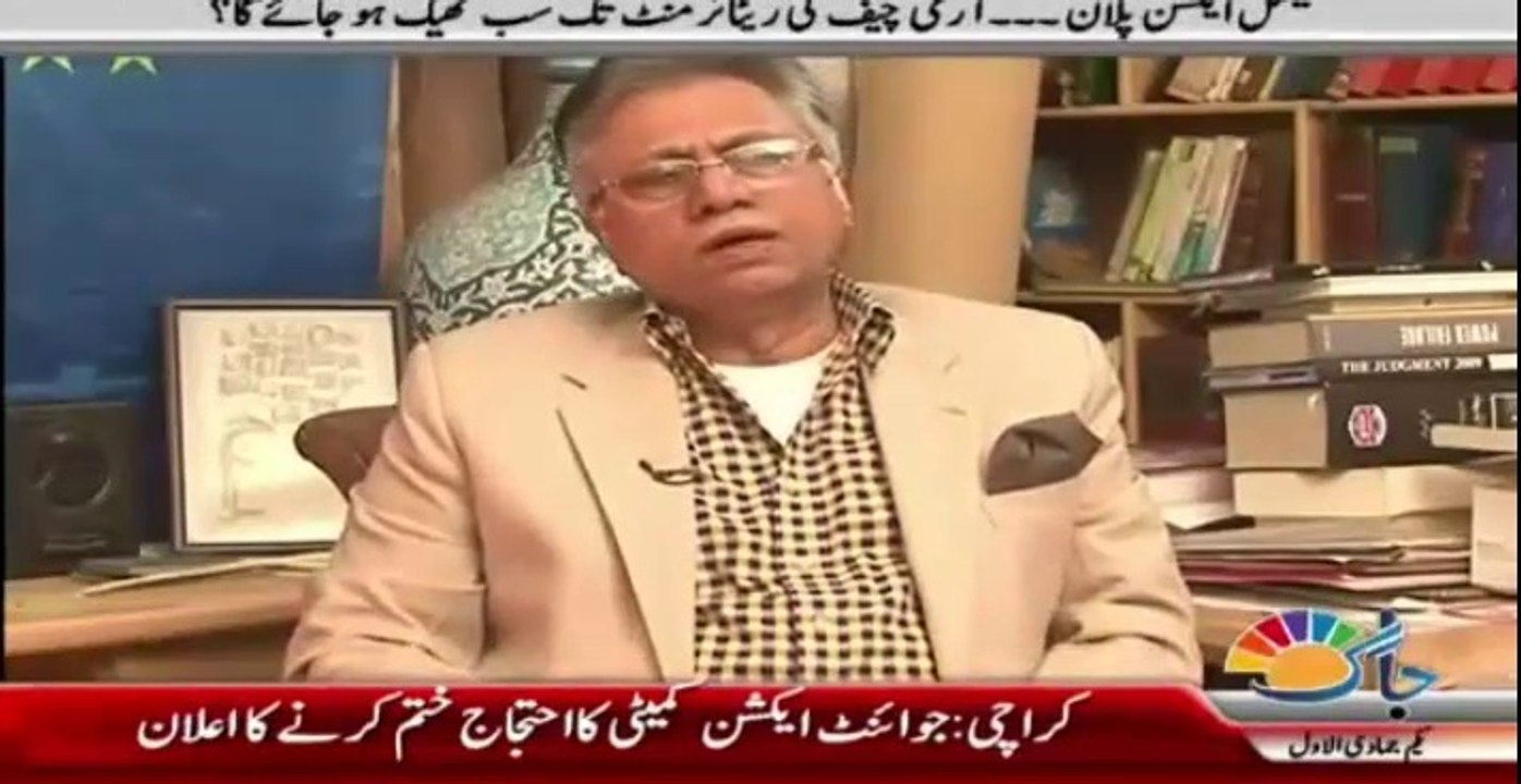 Imran Khan ke 5 mutalbaat bilkul jaiz hain - Hassan Nisar on Imran Khan recent demands to Government
