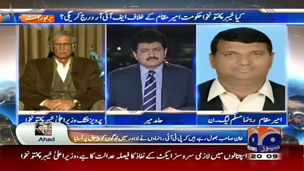 Capital Talk – 9th February 2016