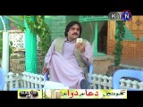 KANDAN JI SEJ EPISODE 297 2015 KTN TV SINDHI DRAMA