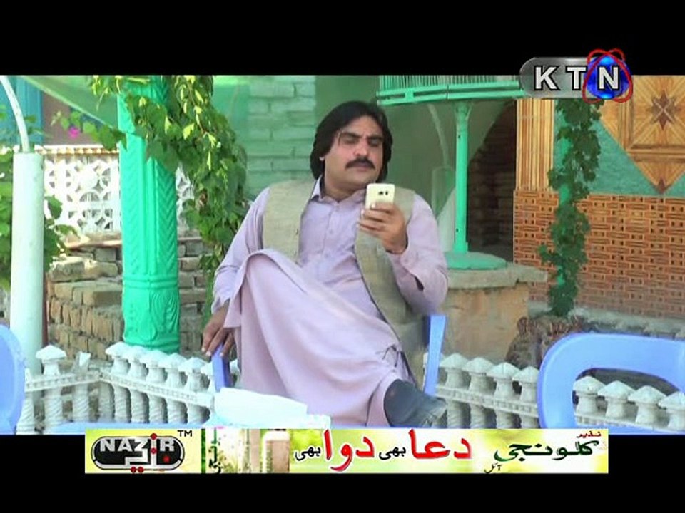 KANDAN JI SEJ EPISODE 297 2015 KTN TV SINDHI DRAMA