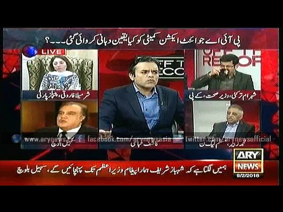 Off The Record 9 Feb 2016
