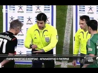 Η δίκη στον Σκάι 9-2-2016 Υπόθεση Κούγια & Πατέρα