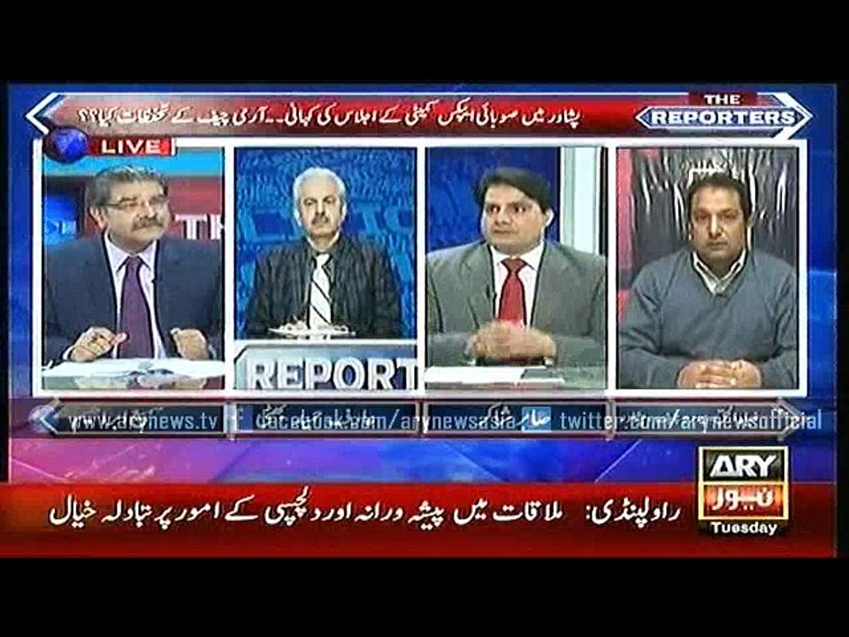 The Reporters 9 Feb 2016