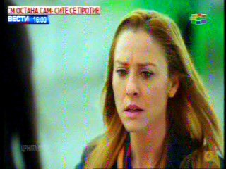 CRNATA RUZA-KENDEL AGA