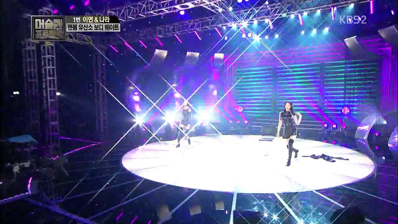 160209 머슬퀸 프로젝트 EP.1 (1/2)