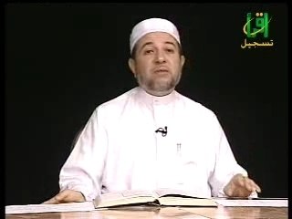 Lesson Nr 10  أحكام الميم الساكنة