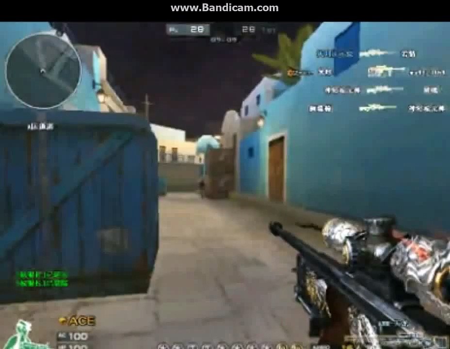 Crossfire Chinese  awm combo cool part 1