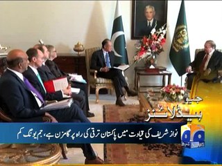 Geo News Headlines - 09 February 2016 - 2100