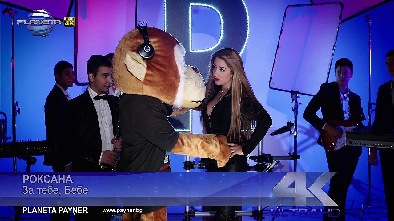 ROKSANA - ZA TEBE, BEBE - Роксана - За тебе, Бебе, 2016