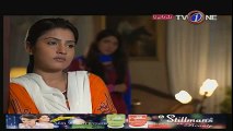 Dil Manay Na Last Episode 46 Full in HD 9th Feb 2016
