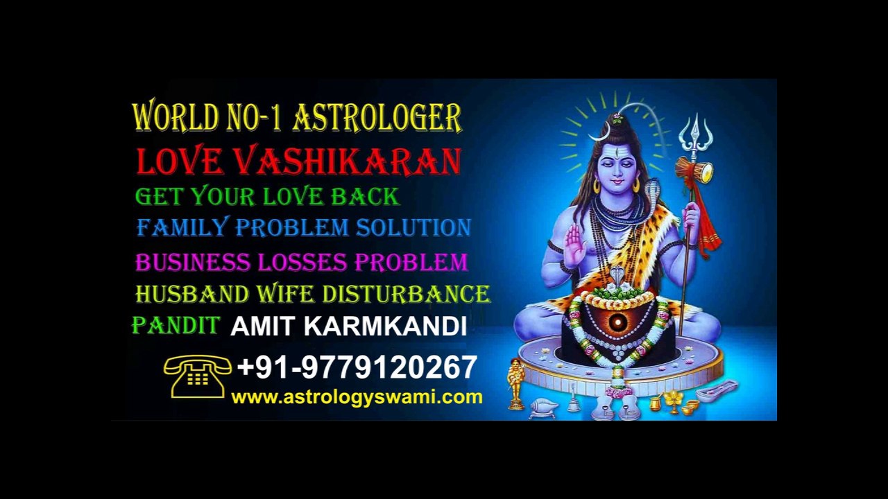 Vashikaran