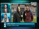 18η Λαμία-ΑΕΛ 1-0 2015-16 Δηλώσεις Μαρουκάκη
