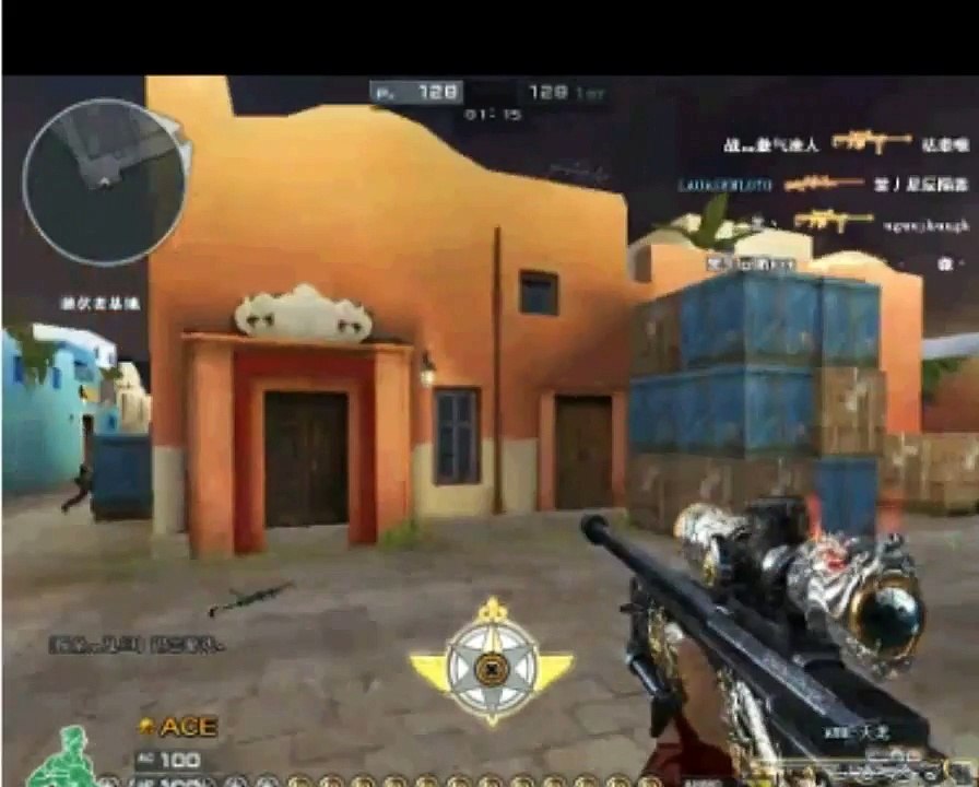 Crossfire QQ  snap qickscope 142 kill DM HHD