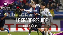 D1 Féminine, journée 15 : Le Grand Résumé