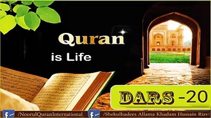 VID-20160209-WA0332.mp4