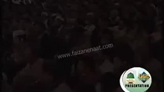 Bula Lo Phir Mujhy Ae Shah e Behr e Bar Madiny Main - Full and Official HD naat by the Famous Naat Khwan Al haaj Muhammad Owais Raza Qadri - Video Dailymotion