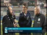 18η Λαμία-ΑΕΛ 1-0 2015-16 Δηλώσεις Ντόστανιτς