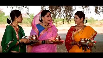 Trailer of Marathi Film Saam Daam Dand Bhed साम दाम दंड भेद ( ट्रेलर )