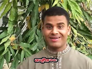 अंगना मैं कुईया राजा डूब के मरूँगी - ट्रेलर - वंदना बाजपाई