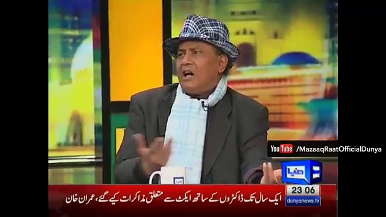 Mazaaq Raat - 8 February 2016 - Rafaqat Ali Khan, Yasmin Rashid -
