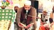 Tilawat Quran Pak Qari Gullam Ali Khoso Sikandari(Maqam E Mustafa Confrnce2016)By irfan laghari