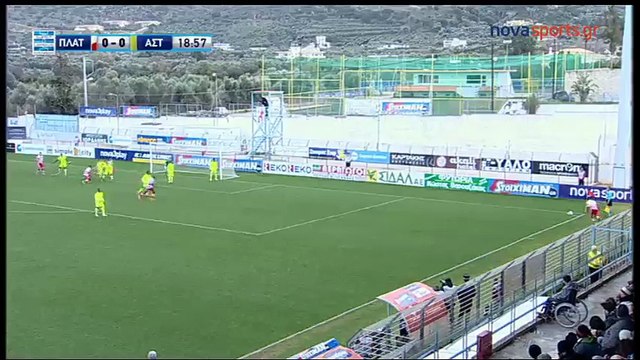 ΠΛΑΤΑΝΙΑΣ - ΑΣΤΕΡΑΣ ΤΡΙΠΟΛΗΣ 2-0 21η Αγ.