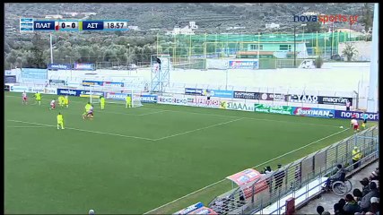 ΠΛΑΤΑΝΙΑΣ - ΑΣΤΕΡΑΣ ΤΡΙΠΟΛΗΣ 2-0  21η Αγ.