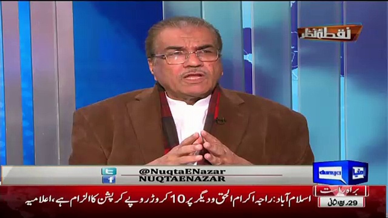 Mujeeb ur Rehman Criticising Imran Khan Ihtesaab Commission In KPK