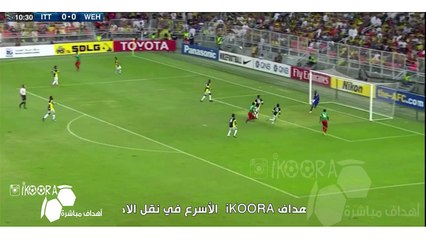 هدف الوحدات الاول