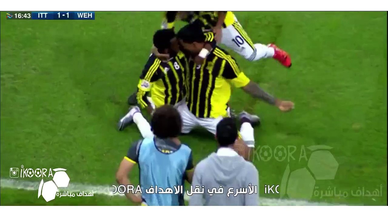 ريفاس يسجل التعادل للاتحاد