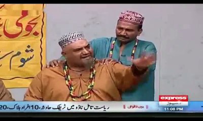 شریف خاندان کی کرپشن کی انوکھی واردات۔ ایک شوگر مل کی تیسری دفعہ بیچنے کی تیاری