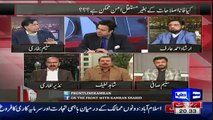 Saleem Bhukari Reveals That What This Goverment Going To Do With CPEC