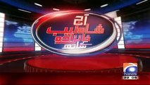 Aaj Shahzaib Khanzada Ke Saath – 8th February 2016