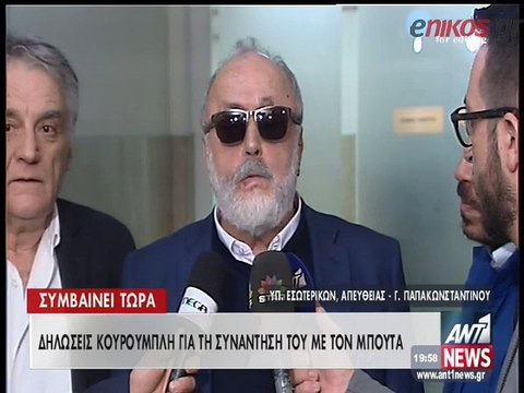 Συνάντηση Κουρουμπλή με αγρότες