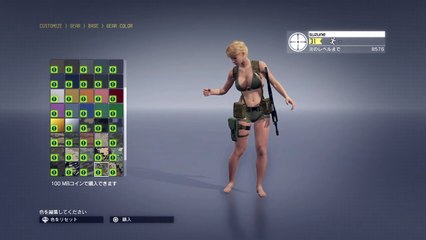 メタルギアオンライン 水着 ですか？ｗ【MGO / METAL GEAR ONLINE #16】