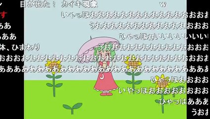 [おもしろ神動画]もし東方がリズム天国とコラボしたら…コメ付きIf the east collaborates with rhythm heaven..