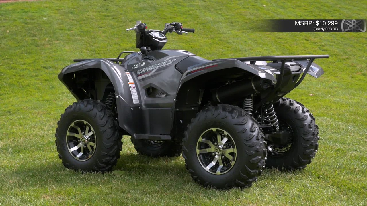 2016 Yamaha Grizzly 700 EPS 4x4 Walkaround