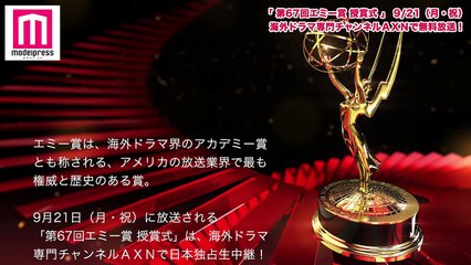 関東一可愛い女子高生、衝撃すっぴん披露…大人メイクに挑戦！＜ビフォーアフター＞